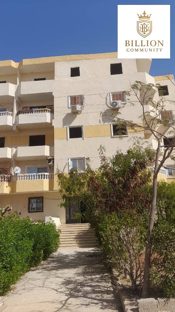 2 WhatsApp Image 2025-12-03 at 2.07. 46 PM. jpeg