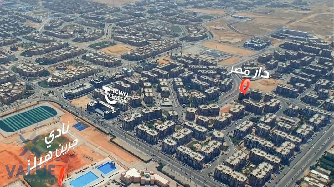 9 WhatsApp Image 2025-04-23 at 11.37. 54 AM. jpeg