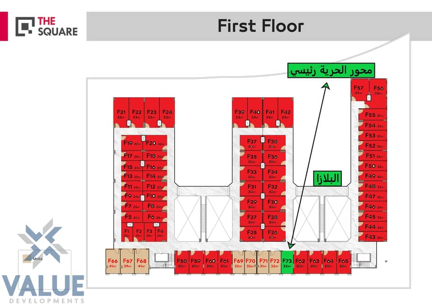 2 01 First-v2 (5) 32م واجهه. jpg