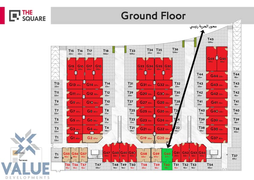 2 00 Ground-v2 (G60). jpg
