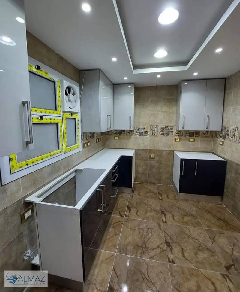 5 WhatsApp Image 2025-12-04 at 11.29. 02 AM (1). jpeg