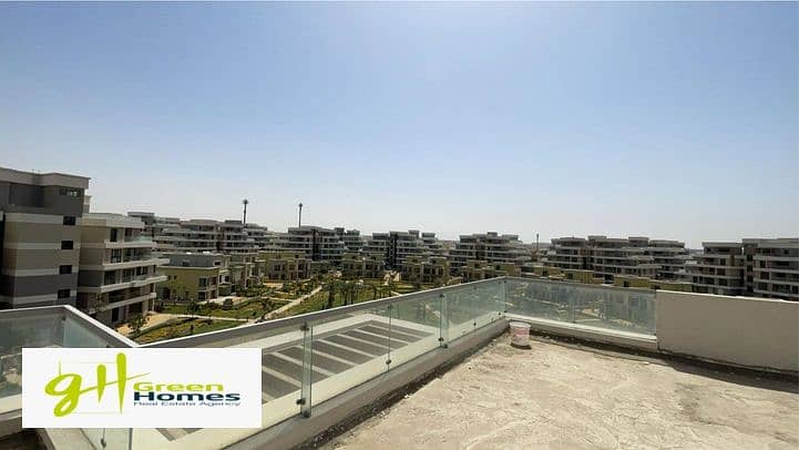 17 IMG-20240326-WA0071. jpg