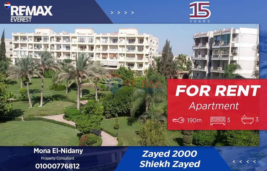 WhatsApp Image 2025-12-03 at 11.11. 30 AM. jpeg WhatsApp Image 2025-12-03 at 11.11. 30 AM. jpeg