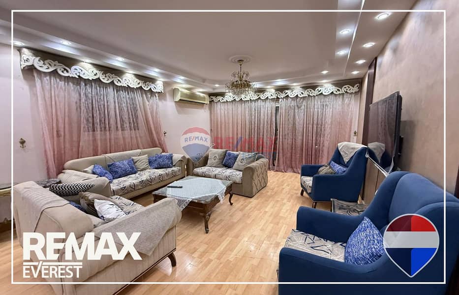 2 WhatsApp Image 2025-12-03 at 11.11. 37 AM. jpeg