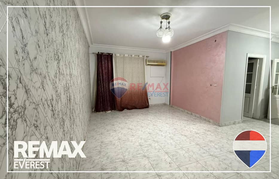 5 WhatsApp Image 2025-12-03 at 11.11. 39 AM. jpeg