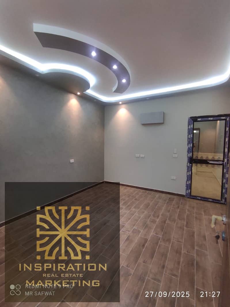 6 ef8a2080-7b41-4935-a38a-ffa99942f37f. jpeg