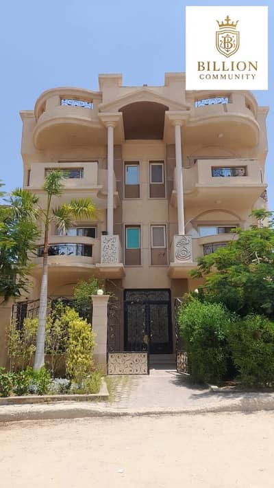 3 Bedroom Apartment for Sale in Shorouk City, Cairo - WhatsApp Image 2025-12-03 at 1.59. 39 PM. jpeg