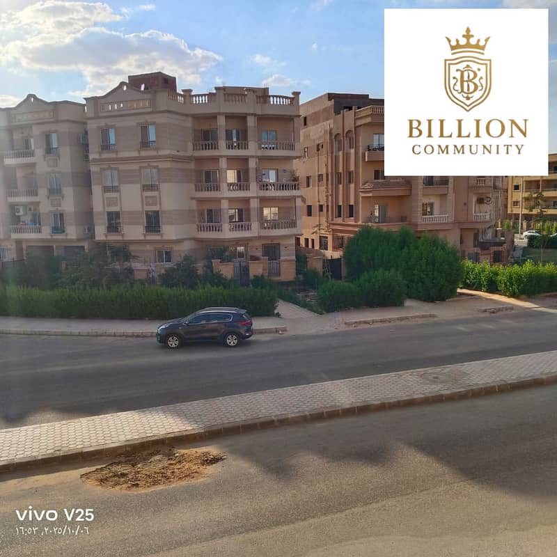 9 WhatsApp Image 2025-12-02 at 4.35. 47 PM (1). jpeg