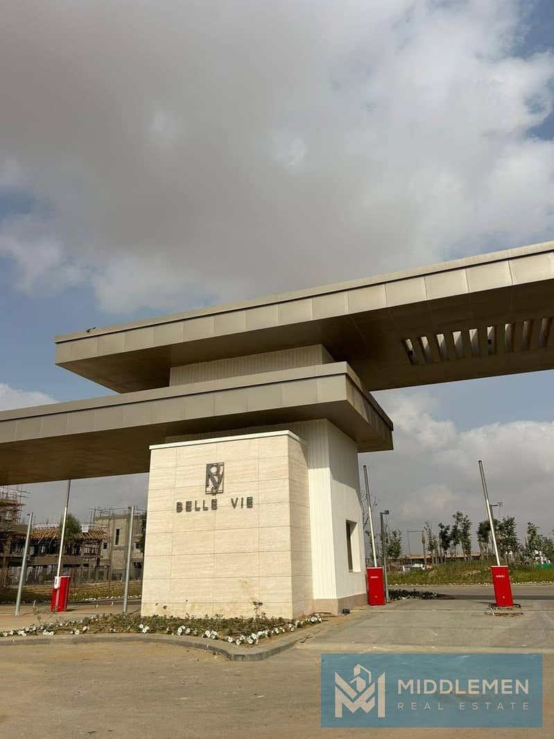 6 WhatsApp Image 2025-12-04 at 11.18. 49 AM. jpeg