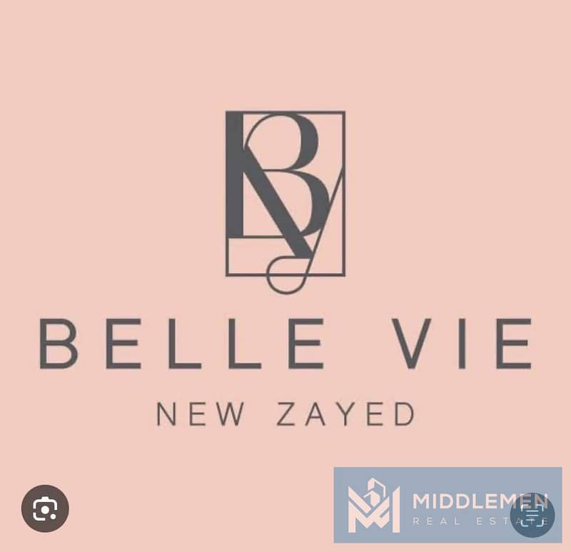 9 WhatsApp Image 2025-12-04 at 11.18. 50 AM. jpeg