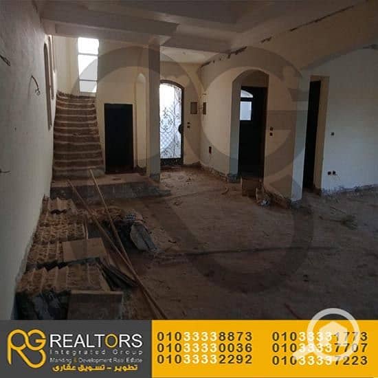 WhatsApp Image 2021-07-31 at 11.40. 04 (1). jpeg