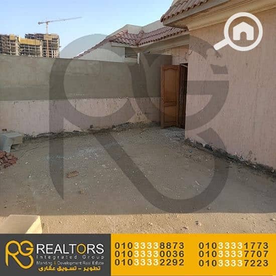 2 WhatsApp Image 2021-07-31 at 11.40. 05. jpeg