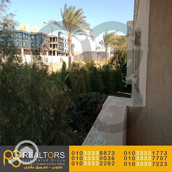 3 WhatsApp Image 2021-07-31 at 11.40. 06. jpeg