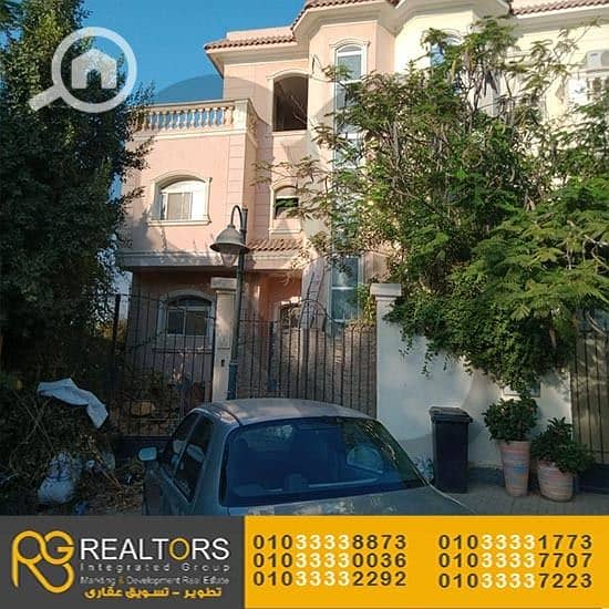 5 WhatsApp Image 2021-07-31 at 11.40. 03. jpeg