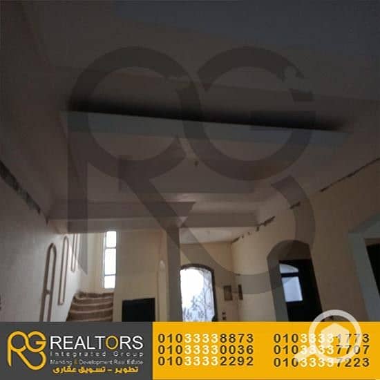 6 WhatsApp Image 2021-07-31 at 11.40. 04 (2). jpeg