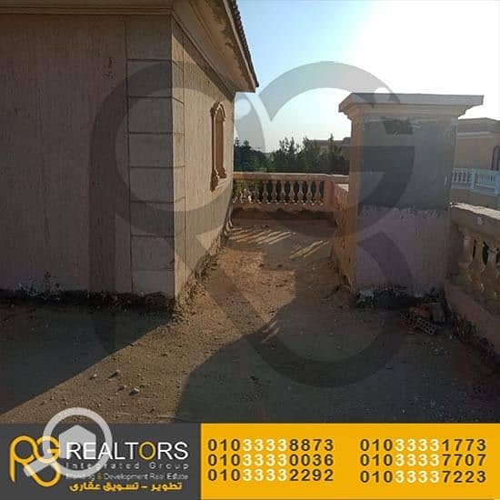 8 WhatsApp Image 2021-07-31 at 11.40. 05 (1). jpeg