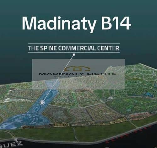 7 WhatsApp Image 2025-11-27 at 2.43. 38 PM. jpeg