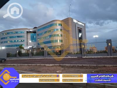 عقارات تجارية اخرى  للبيع في محرّم بيك، الإسكندرية - قطعة ارض للبيع 400 متر ناصية على الطريق الرئيسي الدائري