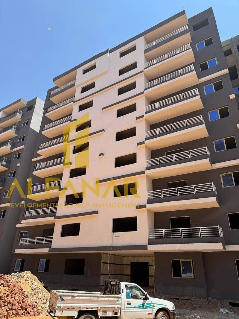 3 WhatsApp Image 2025-12-04 at 11.39. 45 AM. jpeg