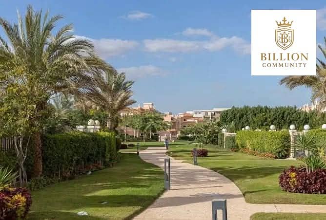 5 WhatsApp Image 2025-12-03 at 4.51. 44 PM. jpeg