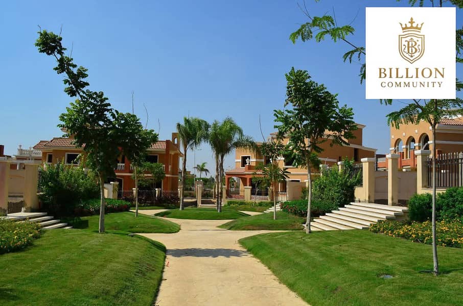 6 WhatsApp Image 2025-12-03 at 4.51. 42 PM (1). jpeg