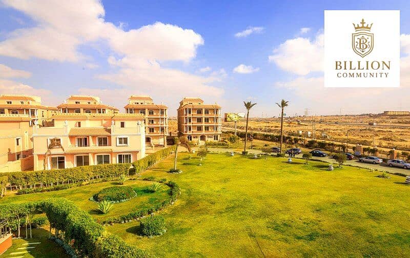 7 كليوباترا-بالاس-الشروق-1-800x503 (1). jpg