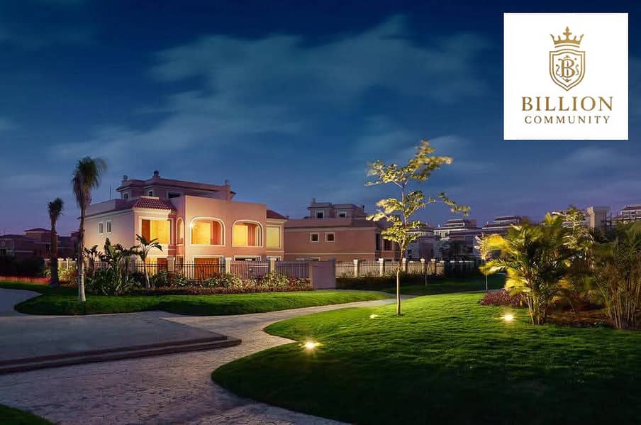 8 WhatsApp Image 2025-12-03 at 4.51. 42 PM (2). jpeg