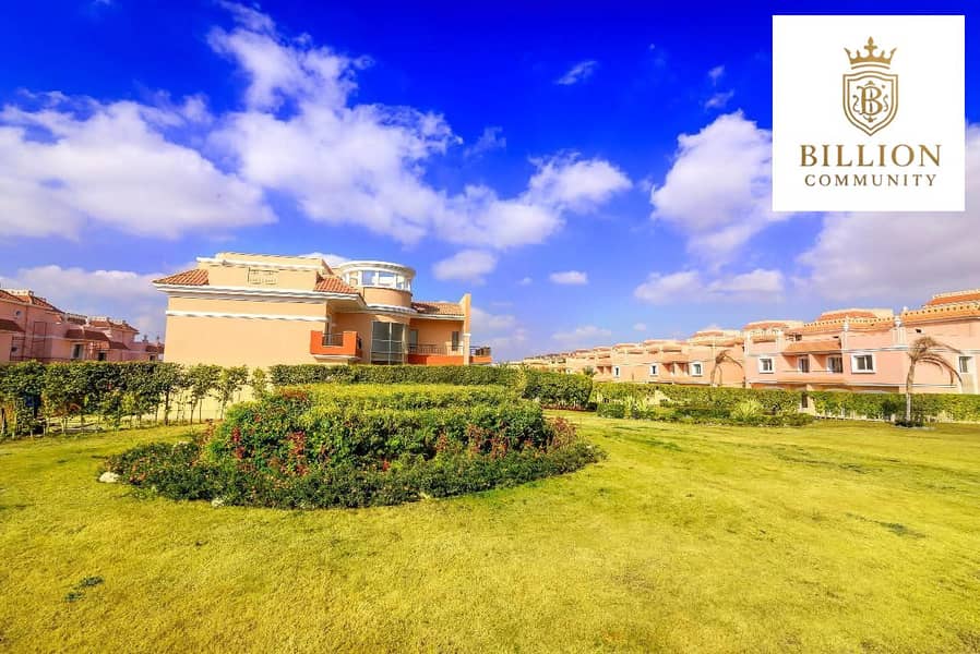 9 WhatsApp Image 2025-12-03 at 4.51. 42 PM. jpeg