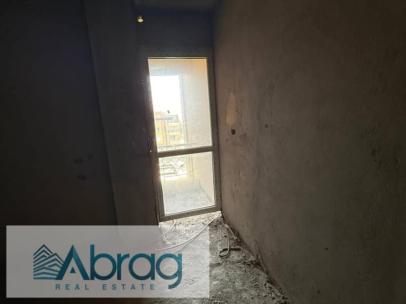 7 WhatsApp Image 2025-10-13 at 1.26. 01 PM (1). jpeg