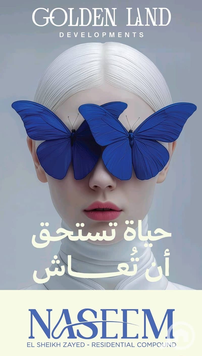 9 WhatsApp Image 2025-12-02 at 12.36. 03 PM. jpeg