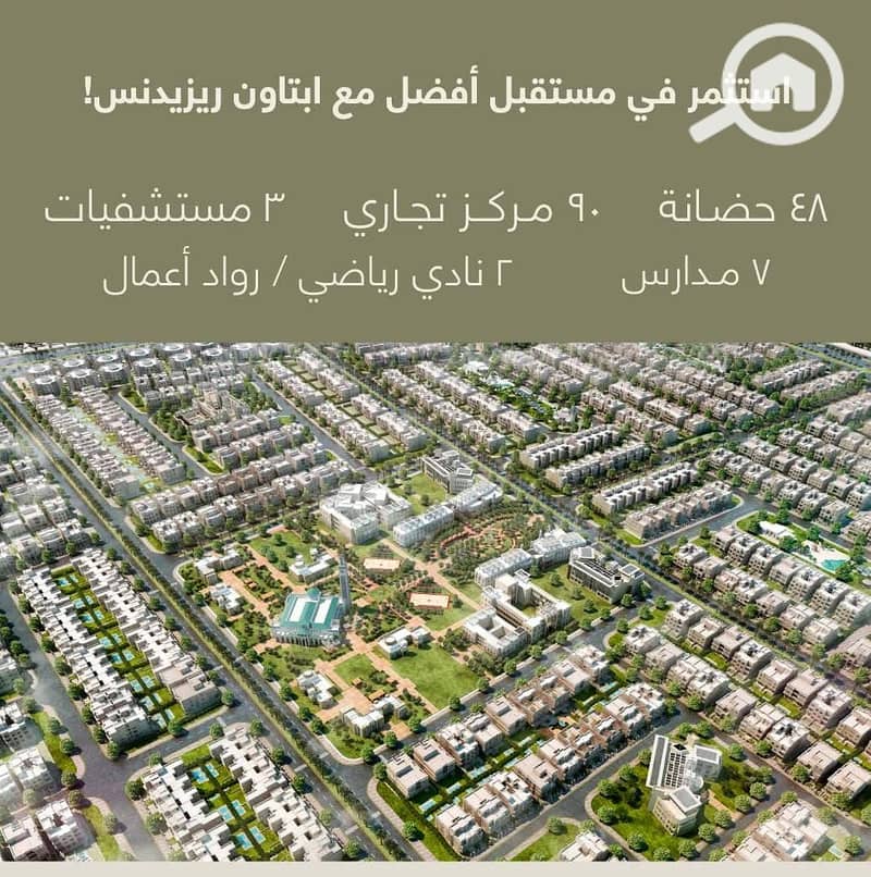 2 WhatsApp Image 2025-12-04 at 12.16. 26 PM. jpeg