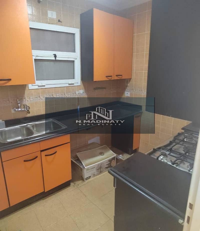 5 WhatsApp Image 2025-12-02 at 3.07. 59 PM (5). jpeg