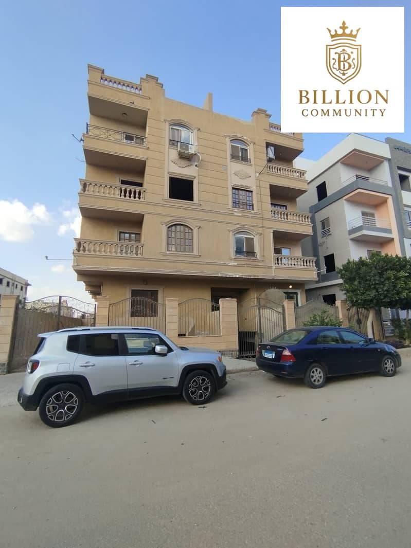 4 WhatsApp Image 2025-12-03 at 2.11. 48 PM. jpeg