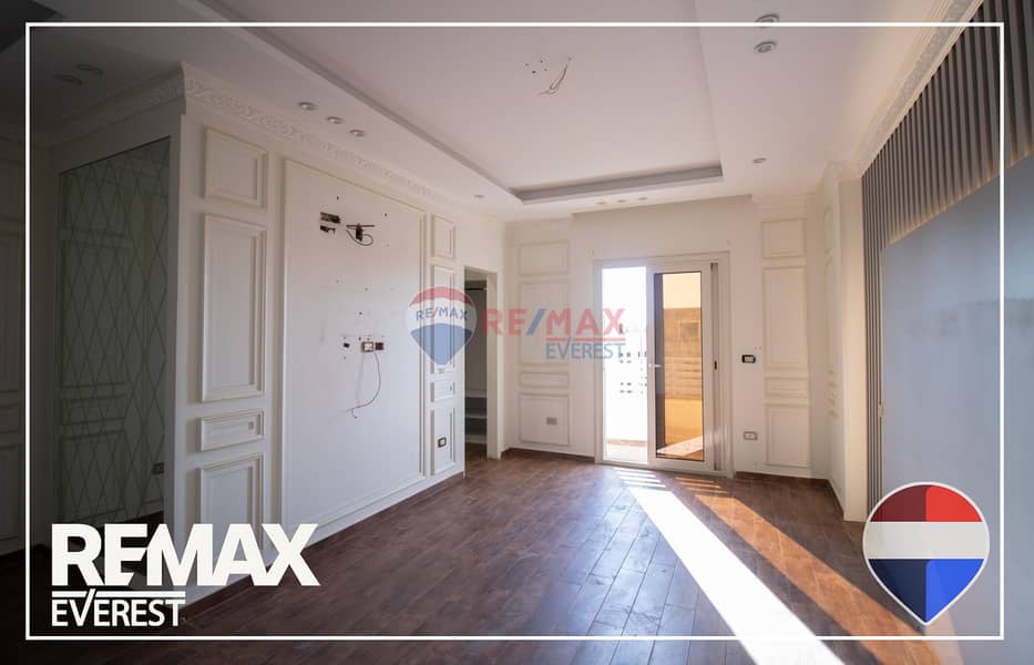 2 WhatsApp Image 2025-12-03 at 11.23. 29 AM (2). jpeg