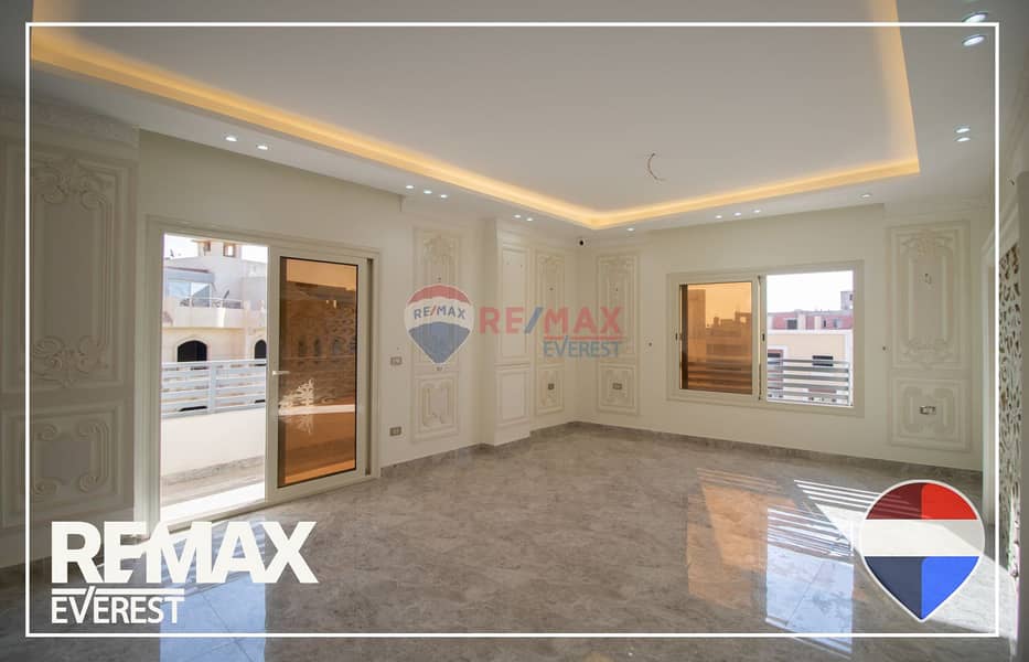 3 WhatsApp Image 2025-12-03 at 11.23. 27 AM (1). jpeg