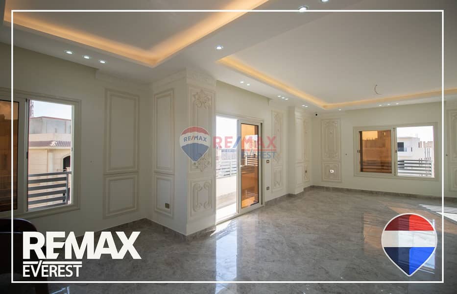 4 WhatsApp Image 2025-12-03 at 11.23. 27 AM (2). jpeg