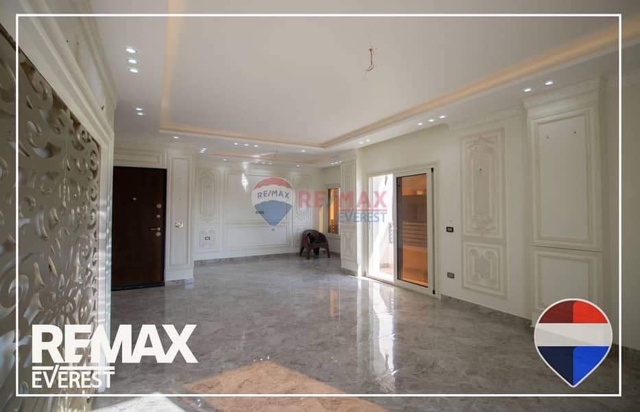 6 WhatsApp Image 2025-12-03 at 11.23. 28 AM (2). jpeg