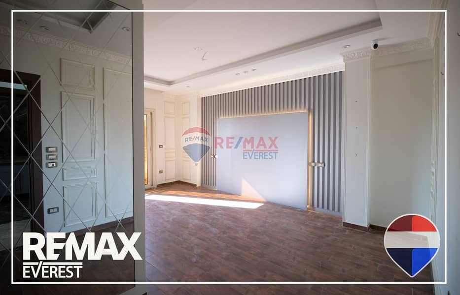 8 WhatsApp Image 2025-12-03 at 11.23. 29 AM (1). jpeg