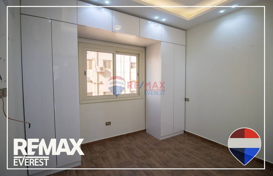 9 WhatsApp Image 2025-12-03 at 11.23. 32 AM (1). jpeg