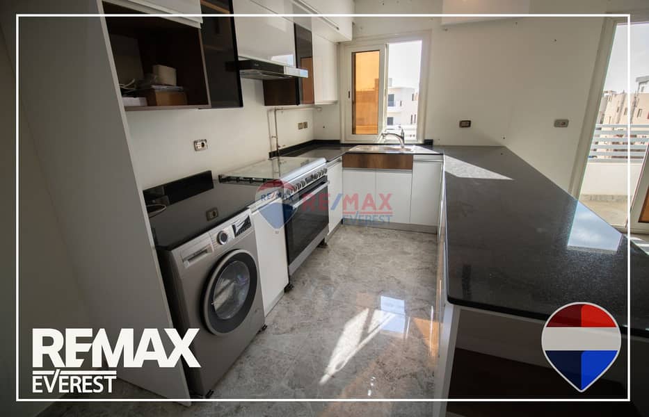 12 WhatsApp Image 2025-12-03 at 11.23. 33 AM. jpeg