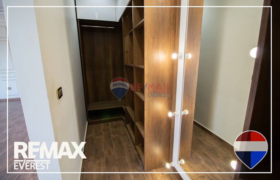 13 WhatsApp Image 2025-12-03 at 11.23. 31 AM (2). jpeg