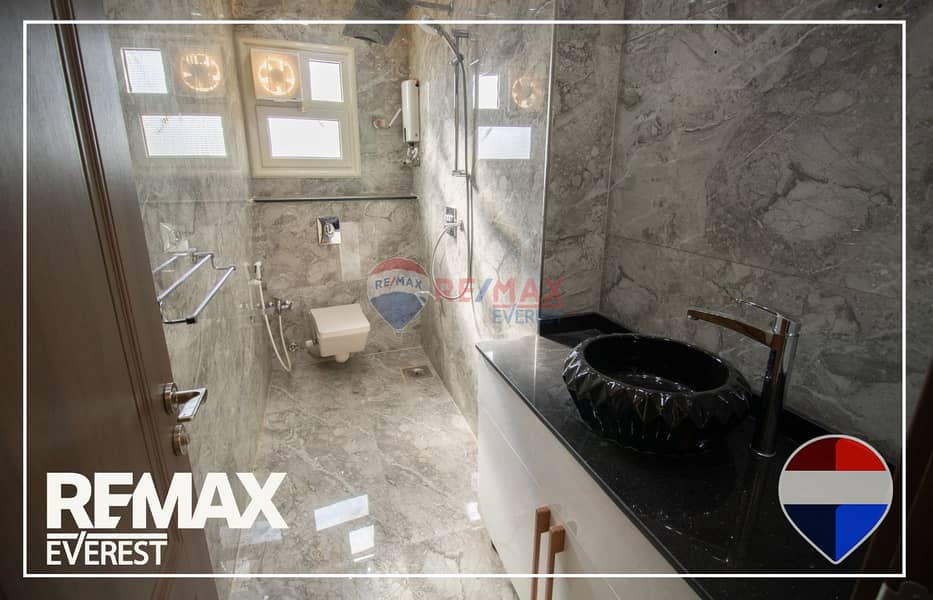 15 WhatsApp Image 2025-12-03 at 11.23. 29 AM. jpeg