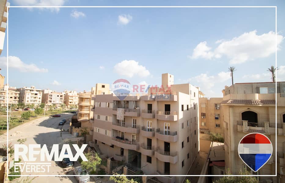 18 WhatsApp Image 2025-12-03 at 11.23. 30 AM (2). jpeg