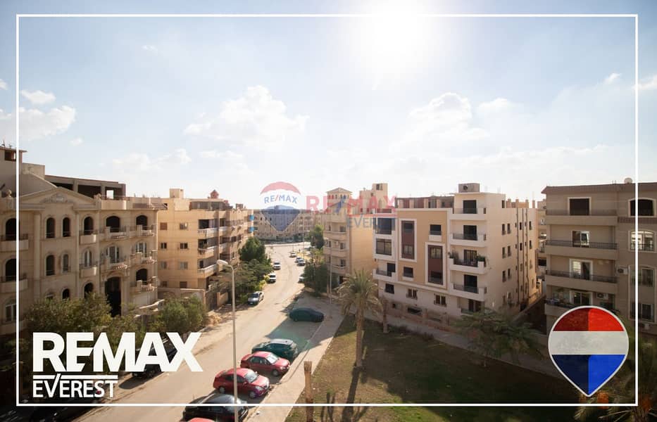 20 WhatsApp Image 2025-12-03 at 11.23. 32 AM (2). jpeg