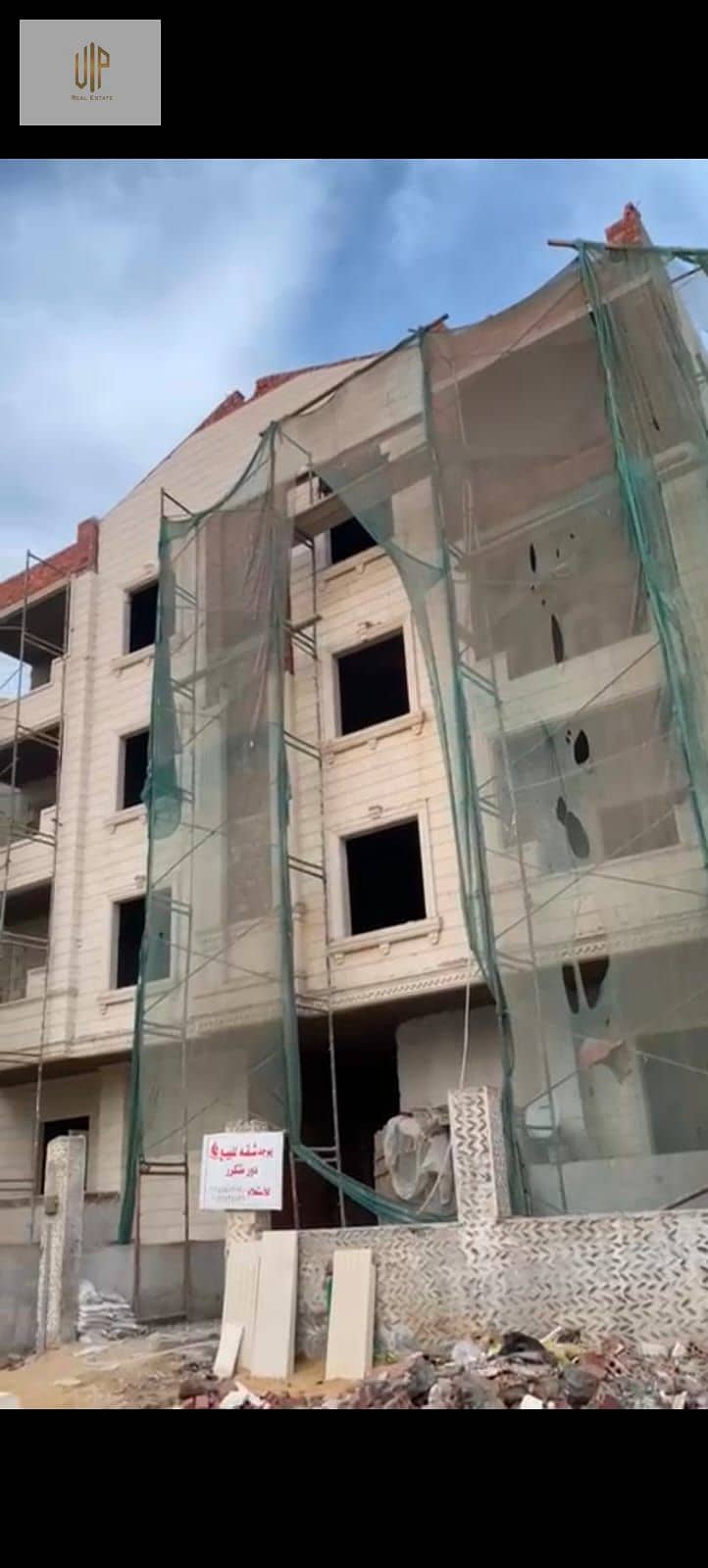 2 WhatsApp Image 2025-12-04 at 6.36. 48 AM. jpeg