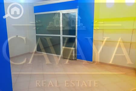 3 Bedroom Apartment for Sale in Sheikh Zayed, Giza - Untitled design (1). png 3 Bedroom Apartment for Sale in Sheikh Zayed, Giza - Untitled design (1). png