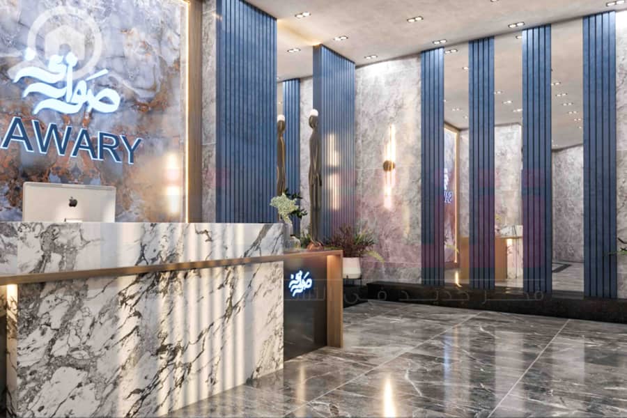 4 IMG-20251202-WA0135. jpg