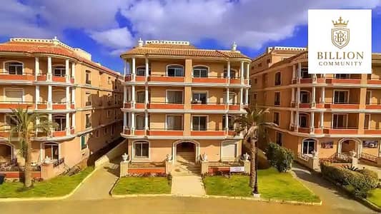 فلیٹ 3 غرف نوم للبيع في مدينة الشروق، القاهرة - WhatsApp Image 2025-12-03 at 4.51. 43 PM (1). jpeg