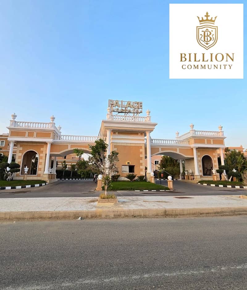 2 WhatsApp Image 2025-12-03 at 2.00. 28 PM (1). jpeg