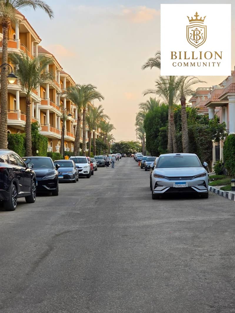 4 WhatsApp Image 2025-12-03 at 2.00. 28 PM. jpeg